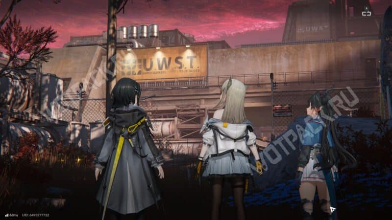 Эндмин, Перлика и Чэнь перед входом на электростанцию