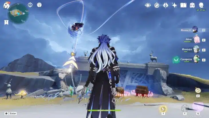 Печать Радужной Луны в Genshin Impact: где найти и куда подносить