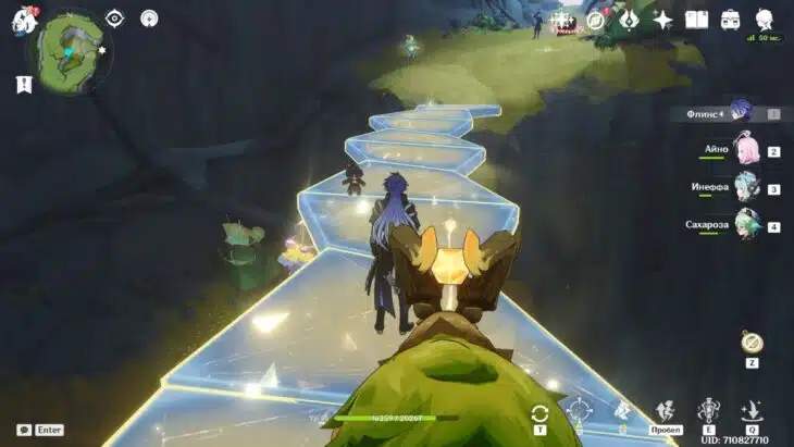 Печать Радужной Луны в Genshin Impact: где найти и куда подносить