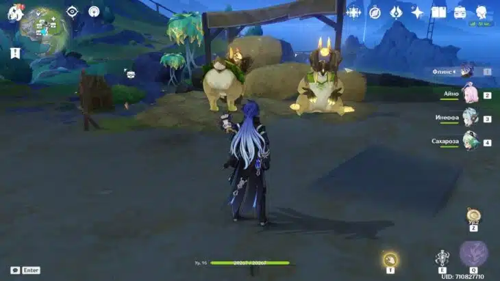 Печать Радужной Луны в Genshin Impact: где найти и куда подносить