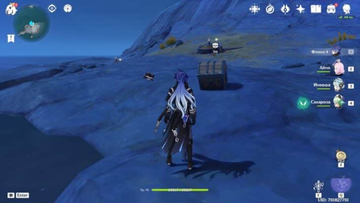 Море Пустоты в Genshin Impact: все сундуки и загадки