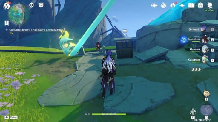 Равнина Волногона в Genshin Impact: все сундуки и загадки