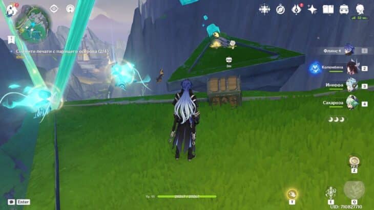 Равнина Волногона в Genshin Impact: все сундуки и загадки