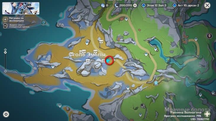 Журнал наблюдений за ленивыми овечками в Genshin Impact: как решить загадку