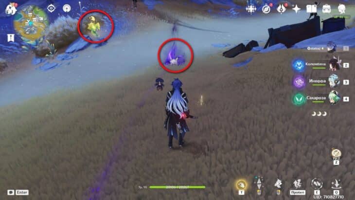 Равнина Волногона в Genshin Impact: все сундуки и загадки