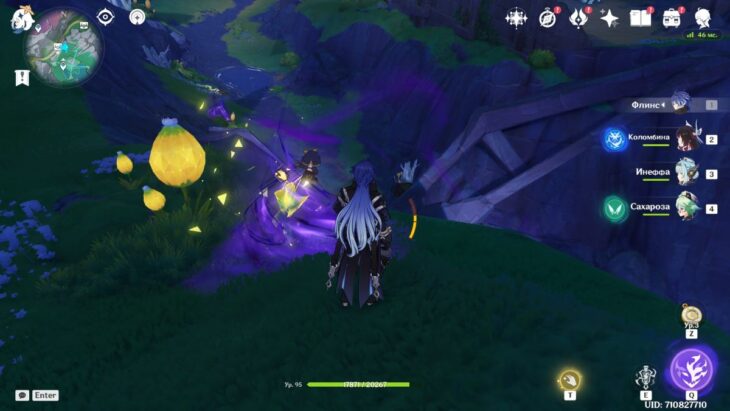 Пепельная скала в Genshin Impact: все сундуки и загадки