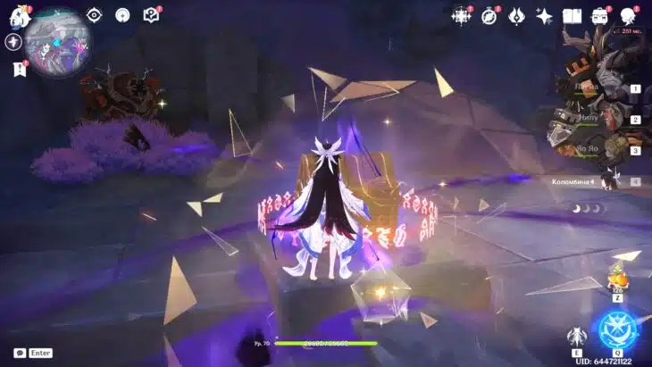 Четыре стража руин и оскверненный драгоценный сундук в Genshin Impact: как открыть