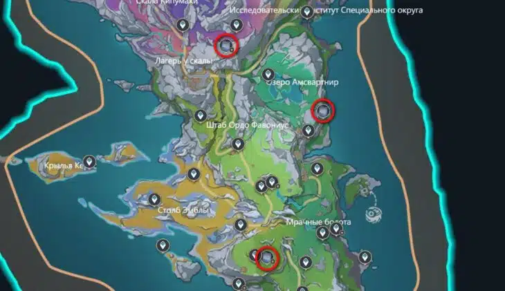 Печать Радужной Луны в Genshin Impact: где найти и куда подносить