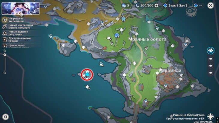 Скрытые телепорты Нод-Края в Genshin Impact: как открыть все точки