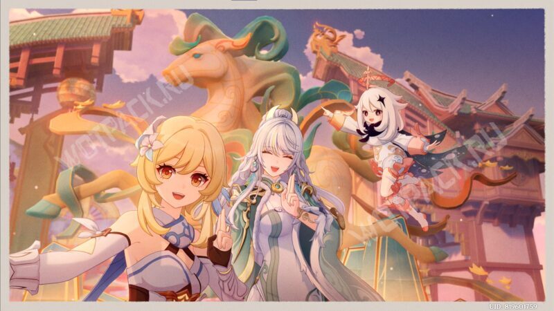 Фотография с Люмин, Цзы Бай и Паймон