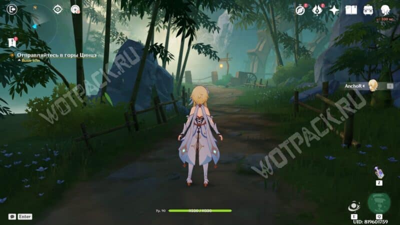 Пространство внутри горы Цинцэ