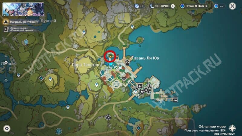 Расположение хижины "Бубу" на карте