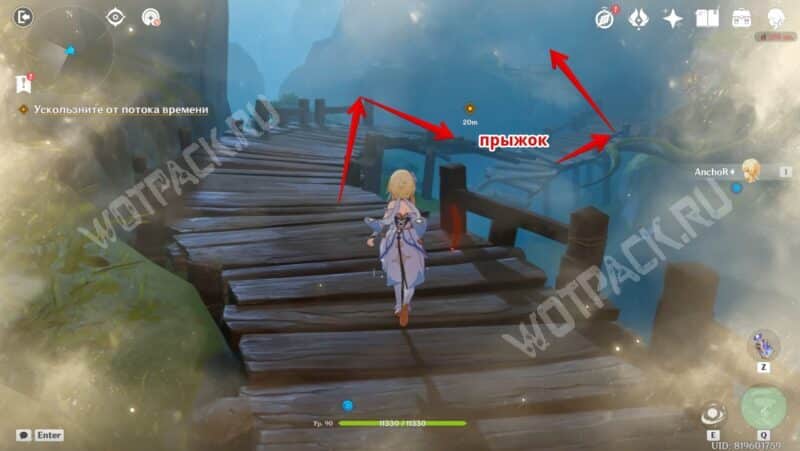 Среди скал в Genshin Impact: как ускользнуть от потока времени