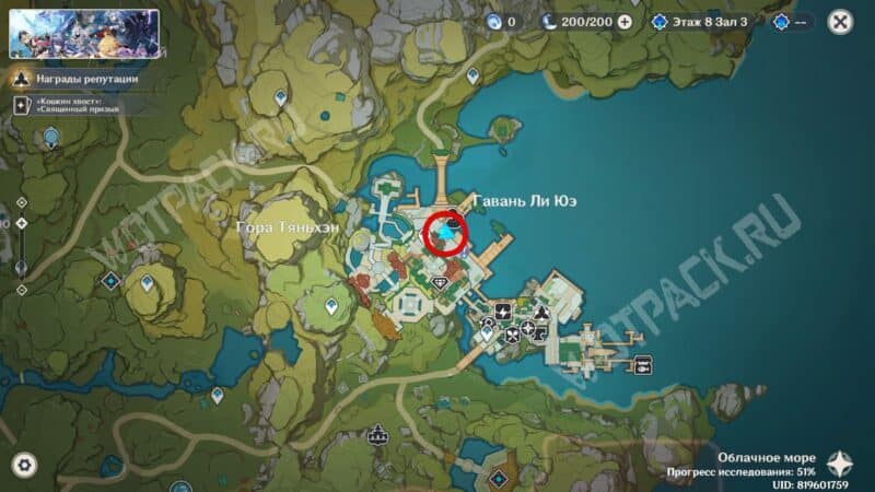 Расположение киоска на карте