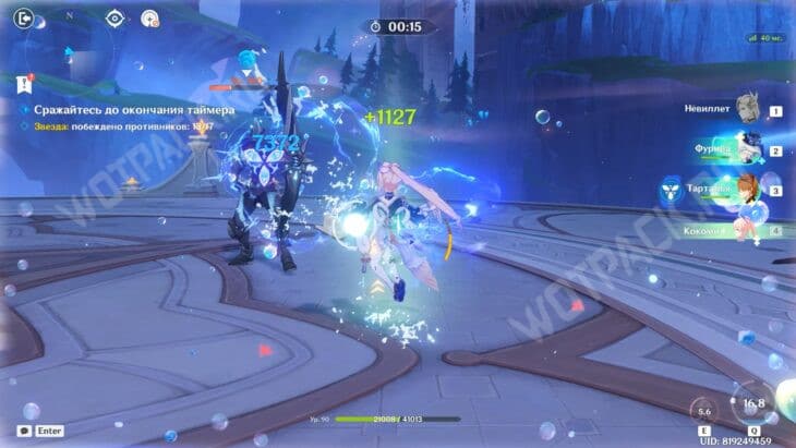 Театр Воображариум в Genshin Impact 6.2: как пройти в январе 2026