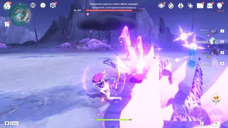 Повелитель скрытых глубин Шёпот кошмаров в Genshin Impact: как найти и победить