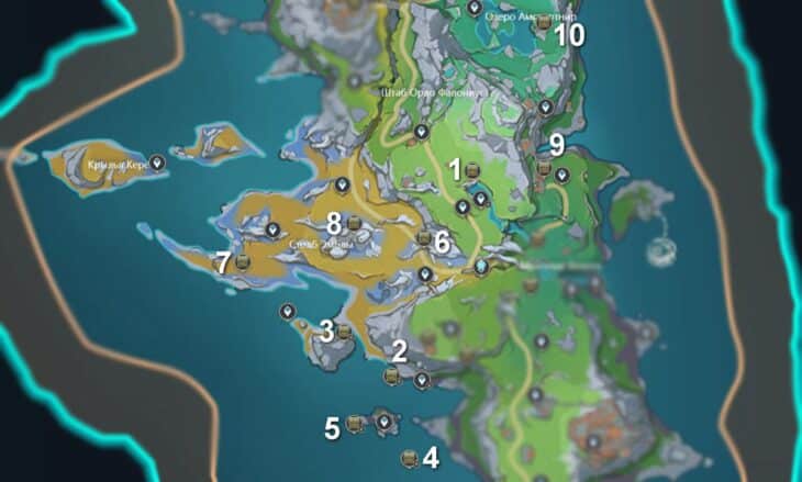 Равнина Волногона в Genshin Impact: все сундуки и загадки