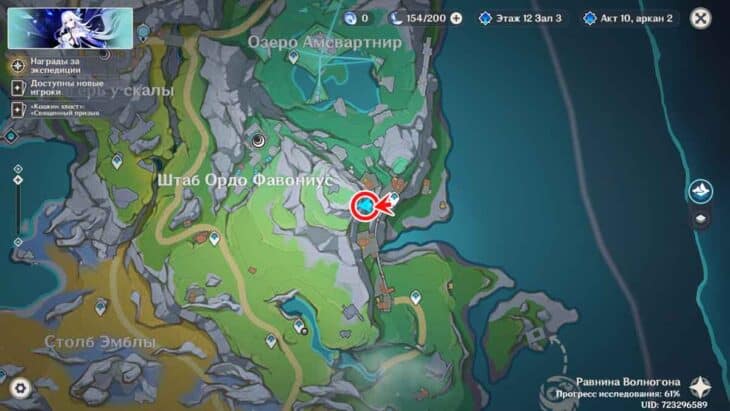 Пещера рядом со штабом рыцарей Северного ветра на карте