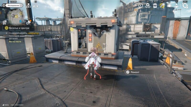 Расположение второго генератора для ремонта