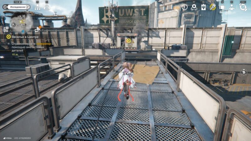 Расположение третьего генератора для ремонта