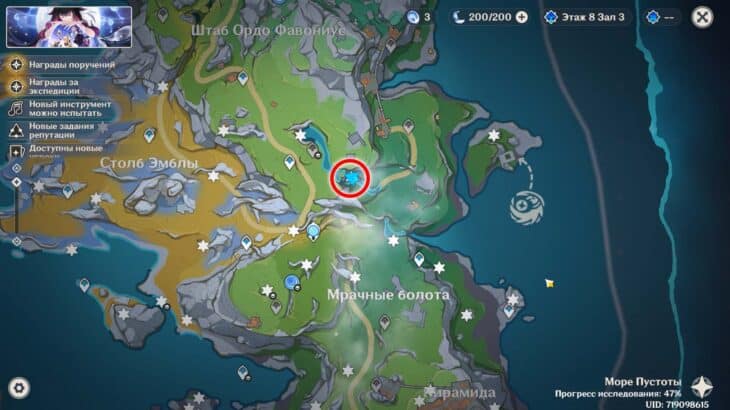 Скрытые телепорты Нод-Края в Genshin Impact: как открыть все точки