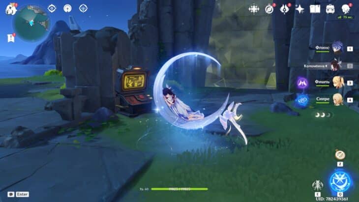 Внешний вид древнего терминала и постройка рядом с ним