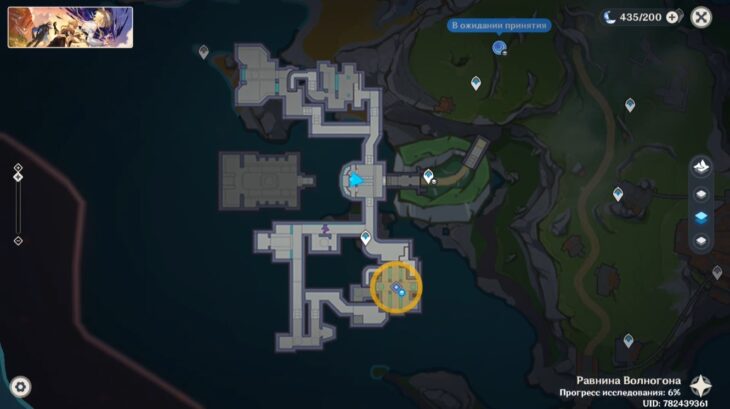 Возвращение законному владельцу в Genshin Impact: как исследовать экспериментальную область