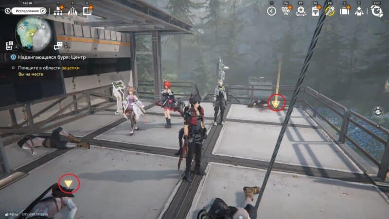 Надвигающаяся буря: Центр в Arknights Endfield – как отремонтировать терминал