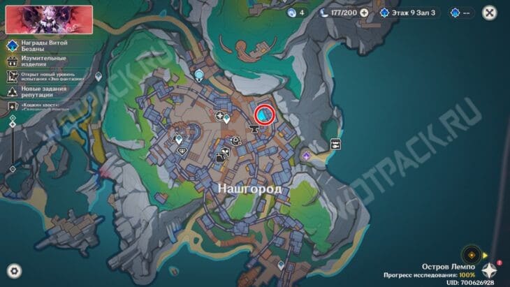 Расположение книжного магазина в Нашгороде