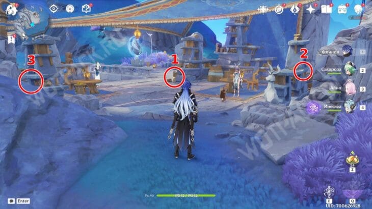 Точки для сбора трех томов "Гимнов крайнего севера" в Анклаве Морозной Луны