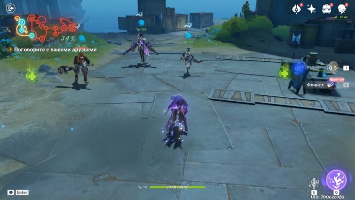 Защита Нашгорода за Путешественника и Флинса