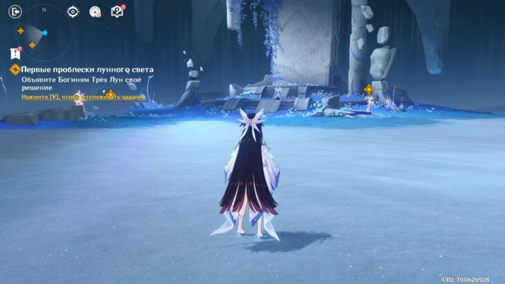 Истинная луна в Genshin Impact: прохождение 8 главы Песни полой луны