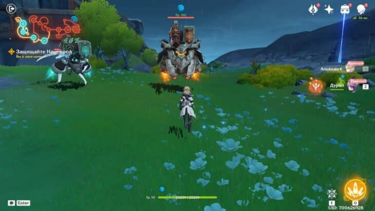 Бой с сухопутными крейсерами за Альбедо и Дурина