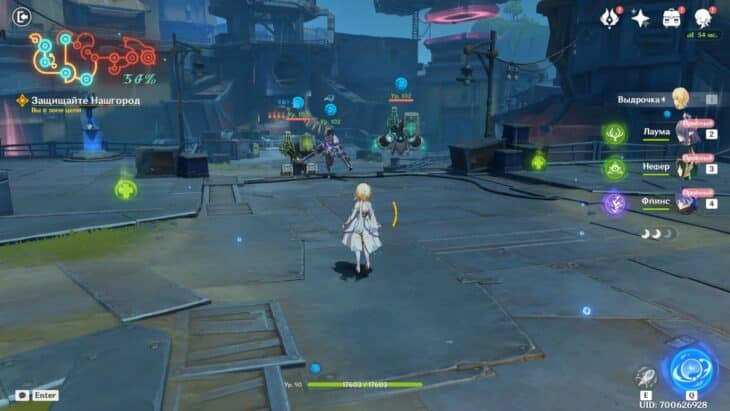 Сражение на центральной площади за отряд из четырех героев