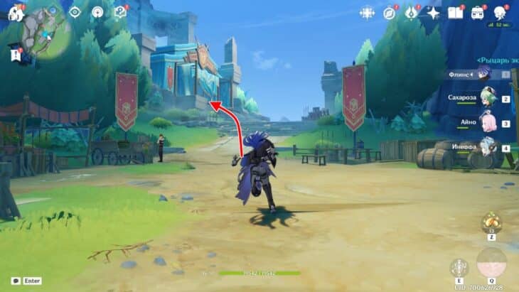 Вход в палатку командира