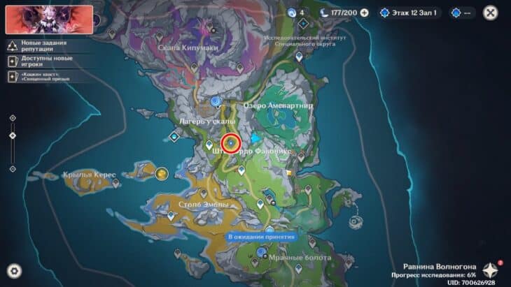 Расположение сломанной повозки с вином