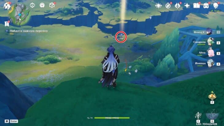 Вид на повозку у дороги со скалы