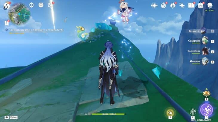 Эхо покинутой песни в Genshin Impact: как снять печати с парящего острова