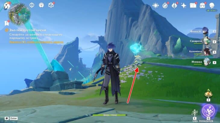 Эхо покинутой песни в Genshin Impact: как снять печати с парящего острова