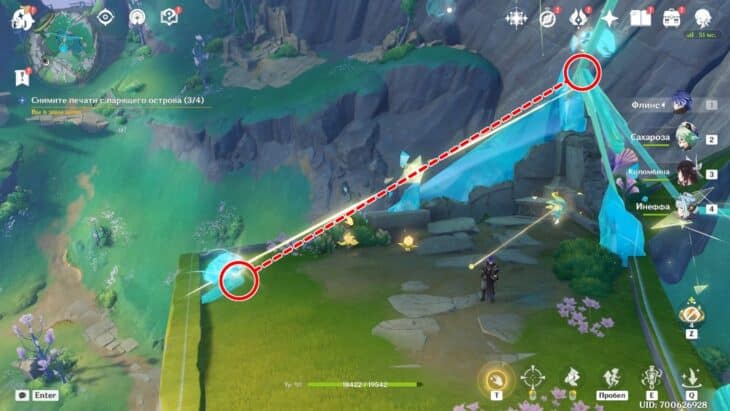 Эхо покинутой песни в Genshin Impact: как снять печати с парящего острова