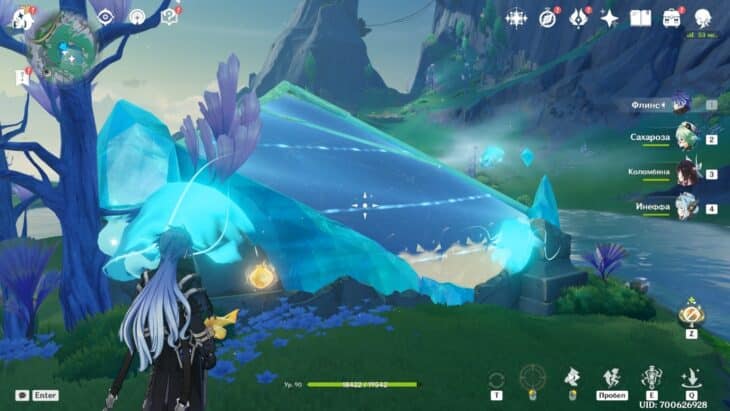 Использование сверкофрукта для заполнения барьера