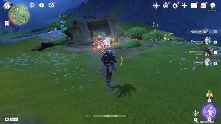 Призрачные волки на Равнине Волногона в Genshin Impact: как получить ачивку Воспоминание одинокого волка