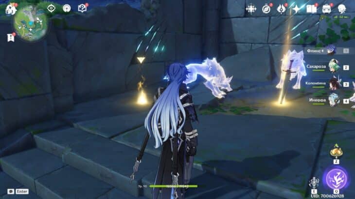 Призрачные волки вокруг меча