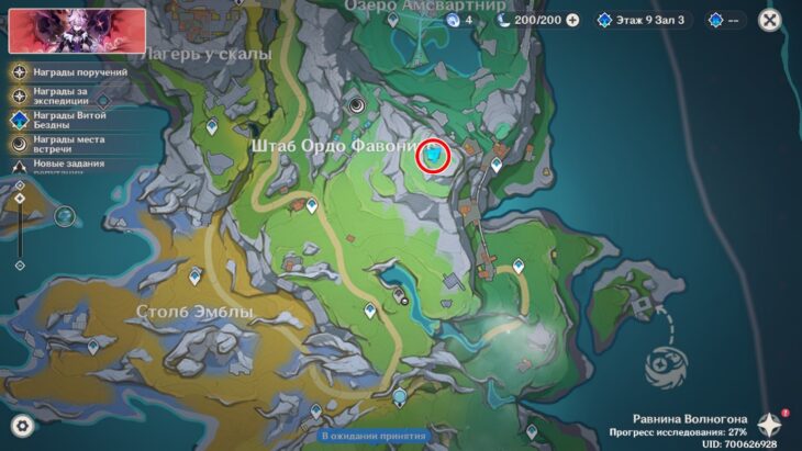 Расположение скалы с волками и мечом