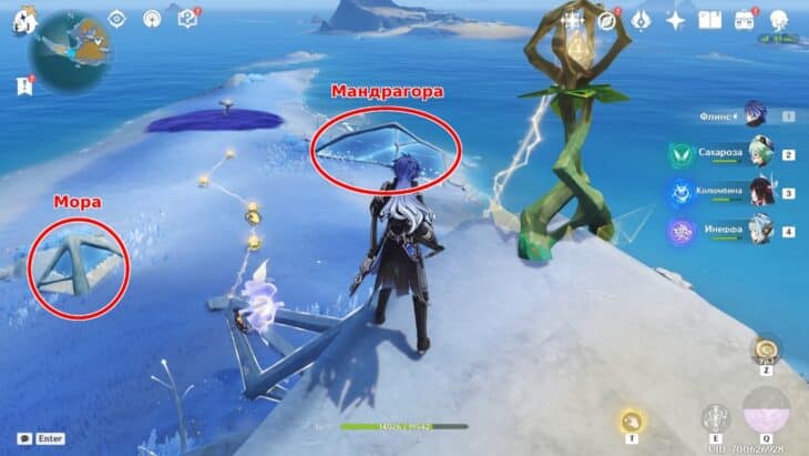 Крылья Керес в Genshin Impact: как открыть сундуки и ачивку Холм в лунном свете