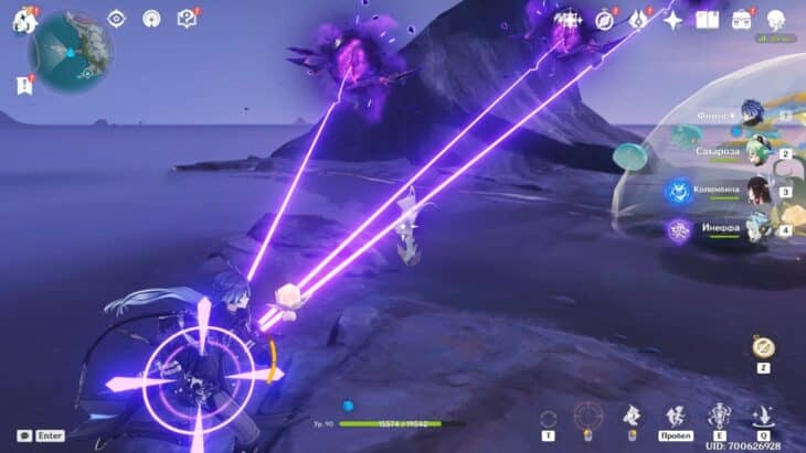 Разложение Бездны в Genshin Impact: как найти и победить Око погибели