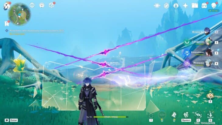 Линии разлома на Мрачных болотах