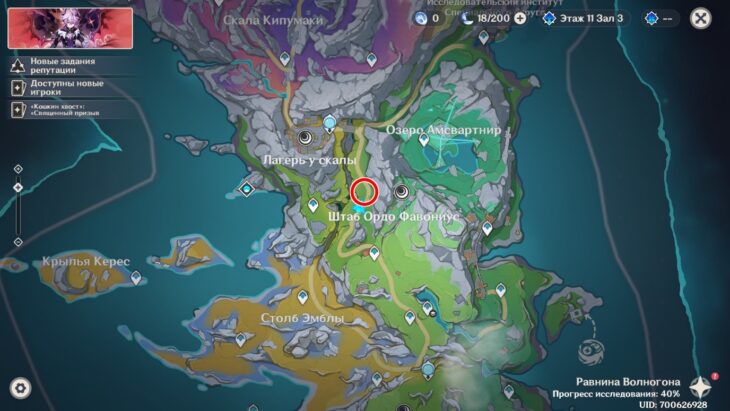 Расположение загадки на карте