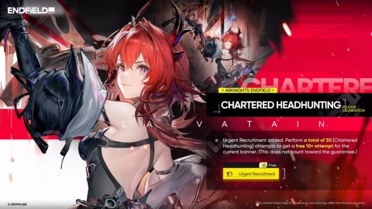 Гарант в Arknights Endfield: как считать софт, 50/50 и 100%