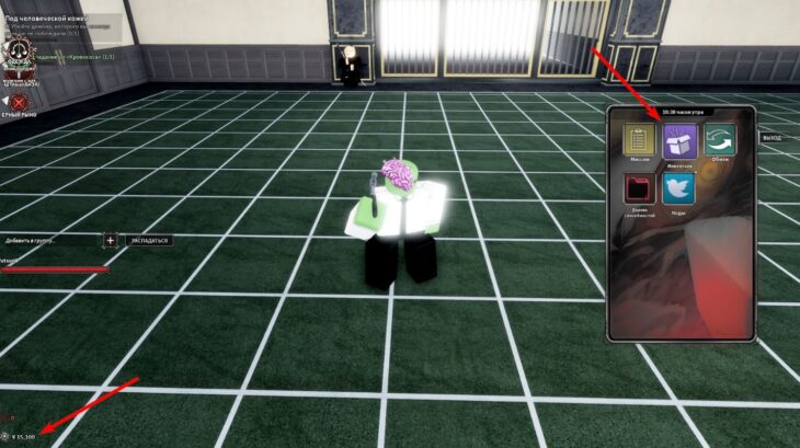 Коды Devil Hunter в январе 2026 на контракты